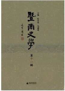 ʷW