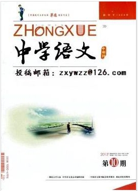 ЌW(xu)Z(Ѯx¿g)