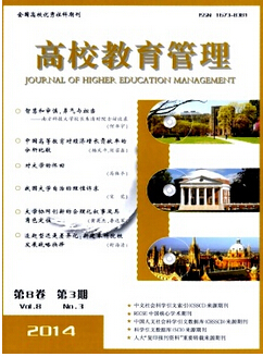 WУՓ