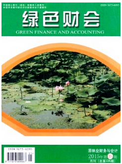 ӋмQՓ