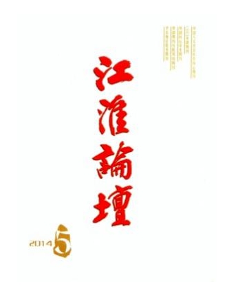 Փ