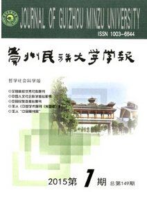 FW(xu)W(xu)