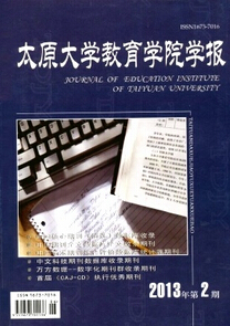 ̫ԭW(xu)W(xu)ԺW(xu)(bo)