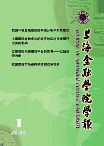 ϺڌW(xu)ԺW(xu)(bo)