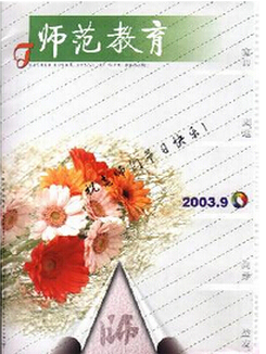 gՓķ