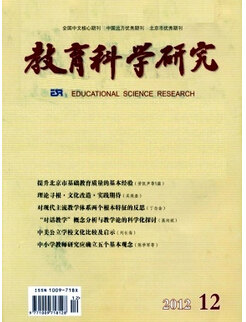 ЌW(xu)Փķ