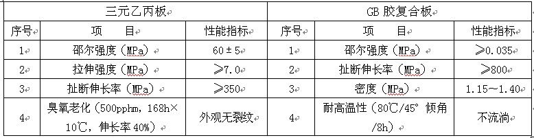 b3.jpg