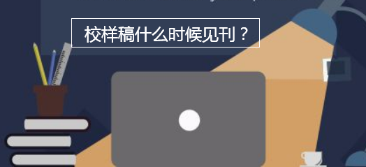 УӸʲôr(sh)Ҋ