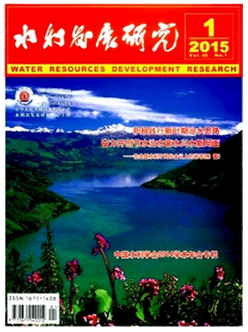 ѹ؈D1512141524_25.png