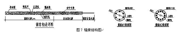 tu7.jpg