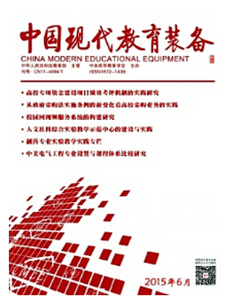 QQ؈D20150820182401.jpg