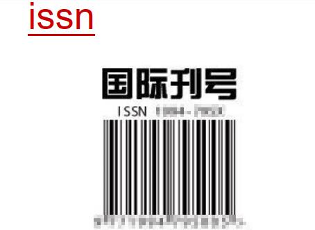 issnʲôe