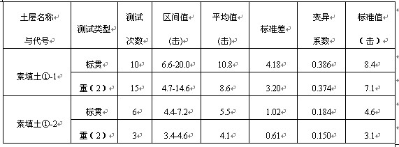b3.jpg