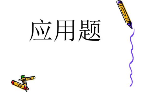 }@W