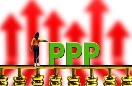 ՄPPP(xing)Ŀؔ(w)cӋ