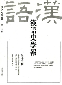 hZʷW(xu)