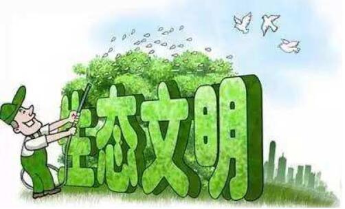 \BӋ