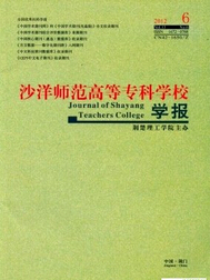 ɳ󎟷ߵȌƌW(xu)УW(xu)(bo)