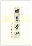 (gu)W(xu)W(xu)