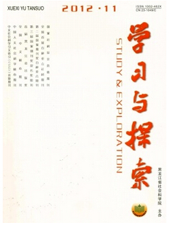 W(xu)(x)c̽ڿͶ