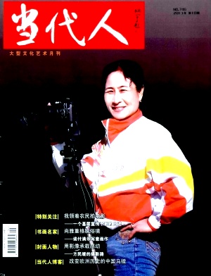 (dng)