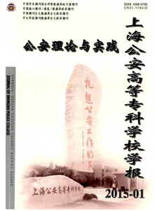 ϺߵȌ(zhun)ƌW(xu)УW(xu)(bo)