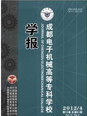 ɶәC(j)еߵȌƌW(xu)УW(xu)