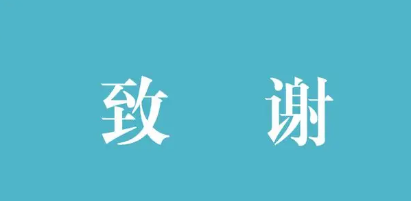 Փx؏㳭u