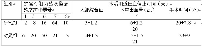 QW(wng).jpg