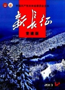 Lh棩