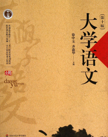 (chung)°l(f)չ´WZný̌W˼