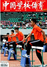 ЇW(xu)Уw