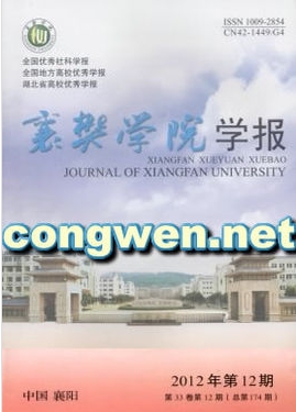 差W(xu)ԺW(xu)