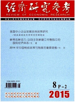 ѹ؈D1601051403_26.png