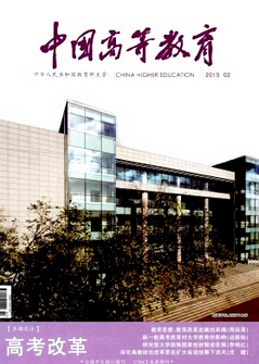 QQ؈D20151109142554.jpg