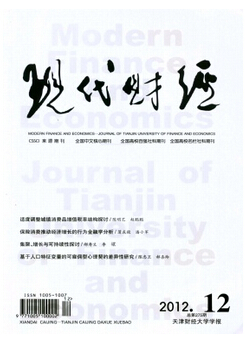 Ľ(jng)(j)W(xu)Փ