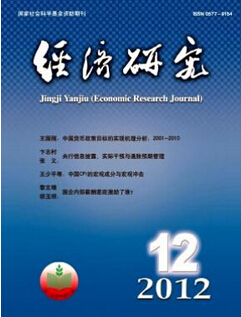 (jng)(j)(zhun)I(y)I(y)ΰl(f)Փ