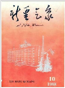 ½