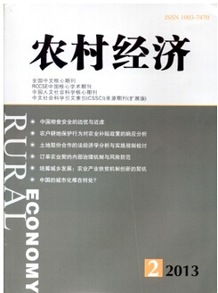 r(nng)彛(jng)ڿͶ