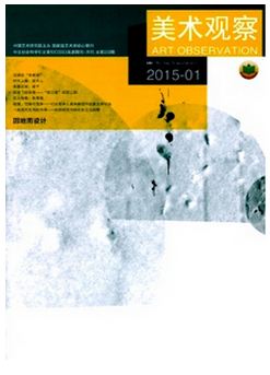 ѹ؈D1512141401_20.png
