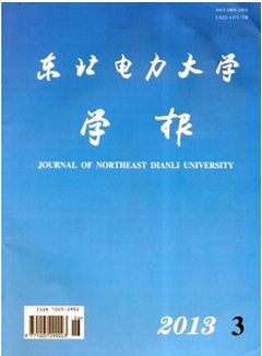 http://www.optiwork.cn/qk/keji/5444.html