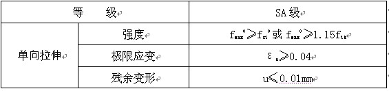 b3.jpg