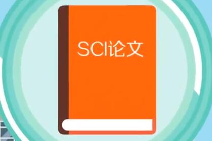 sciՓĹͬһô(bio)ע