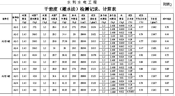 b3.jpg