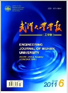 hˮW(xu)W(xu)