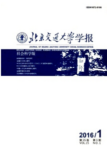 ͨW(xu)W(xu)(bo)