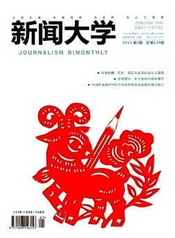 W(xu)s־201401Ŀ䛅