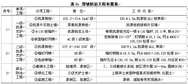 b3.jpg