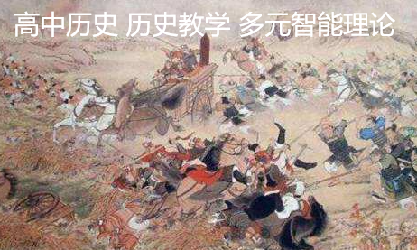 Кvʷ̌W(xu)жԪՓ̽ӑ