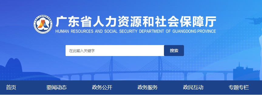 V|YԴ<a href=http://www.optiwork.cn/sheh/ target=_blank class=infotextkey></a>Ͼ֣P2022Qu֪ͨ